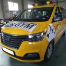 J.H.태권도 이미지