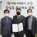 철원문화재단 이미지