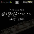 노빌레 이미지