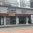 오늘은 오리(본점) 이미지