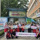 이천고등학교 경기데일리