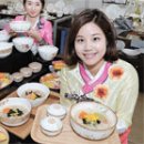 한국도자기 이미지