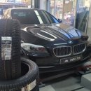 타이어티즈 이미지