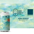 생활맥주 신아일보