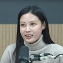 다나가정의원 | 조민 “나 가정의학과”...42만원짜리 미슐랭 식당 찾아 “비만약 잘 안다” 조국혁신당 대표가 간 가족...