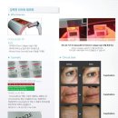 화이트피부관리실 이미지