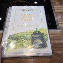 뽕잎사랑안양예술공원점 이미지