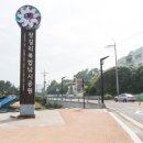 양포공원 이미지