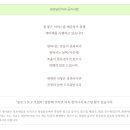 정성담은치과의원 이미지