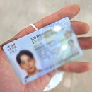 모바일 영어 | 운전면허 갱신 방법 및 모바일 운전면허증, 영어 운전면허증 발급 후기