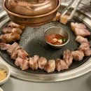 김진목삼 이미지