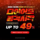 바노바기피부과의원 이미지