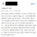 플러스치과의원 이미지