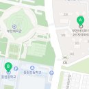 잉글리시아이원미보습학원 네이버블로그