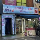 예하플라워 이미지