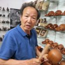 목공예B 이미지