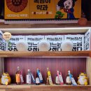 (주)전주시그니처 | 전주 한옥마을 맛집 전주는 전주｜보석육회김밥 시그니처, 전주 여행 필수 코스