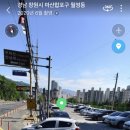 청량산 임도1 이미지