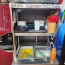 화궁