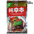 맛미고 이미지