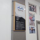 괴산다슬기식당 | [주말나들이] 괴산 전통 올갱이 해장국 맛집 현지인 추천 서울식당 방문후기