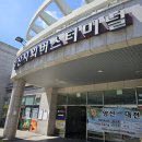 양산 신평버스터미널 | [양산 한달살기] 양산시외버스터미널 이용 후기