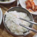 금강 복 아구 전문점