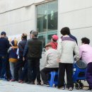 우산동 행정복지센터 이미지