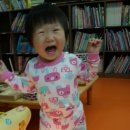 웅상문화체육센터 유아놀이방 이미지