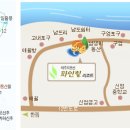파인힐 이미지