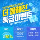 노은머리염색 네이버블로그