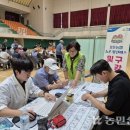 효돈생활체육관 이미지