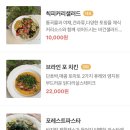 마이포레스트 이미지