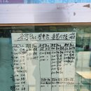 죽장슈퍼 | 25년 7월: 마미와 대프리카 1박2일