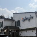 해누리 광주초월점 이미지