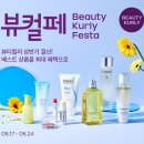 (주)딜스타 연합뉴스