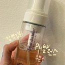 코코에스테틱