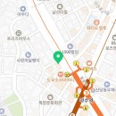 파리바게트 카페약수점