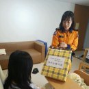 양주소방서(회천119안전센터)