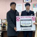 지장초등학교 이미지