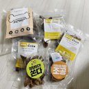 얌얌이푸드 이미지