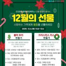 우리건강힐링센터
