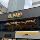 글라스스토리울산삼산점 | 울산 삼산 청첩장모임등으로 추천하는 멕시칸맛집 엘라토 내돈내산
