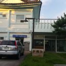 지영국궁장 이미지