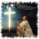 2월 셋째 주 기도 - 2월 셋째 주 낮 예배(禮拜) 대표기도(代表祈禱) 이미지