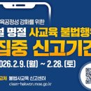 제일만물기업 이미지