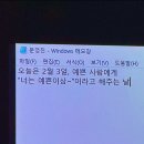 첫술에 배부르랴