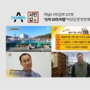 가구마트 이미지