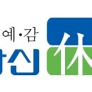 기은공영(주) 네이버블로그