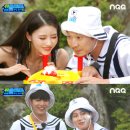 위플레이